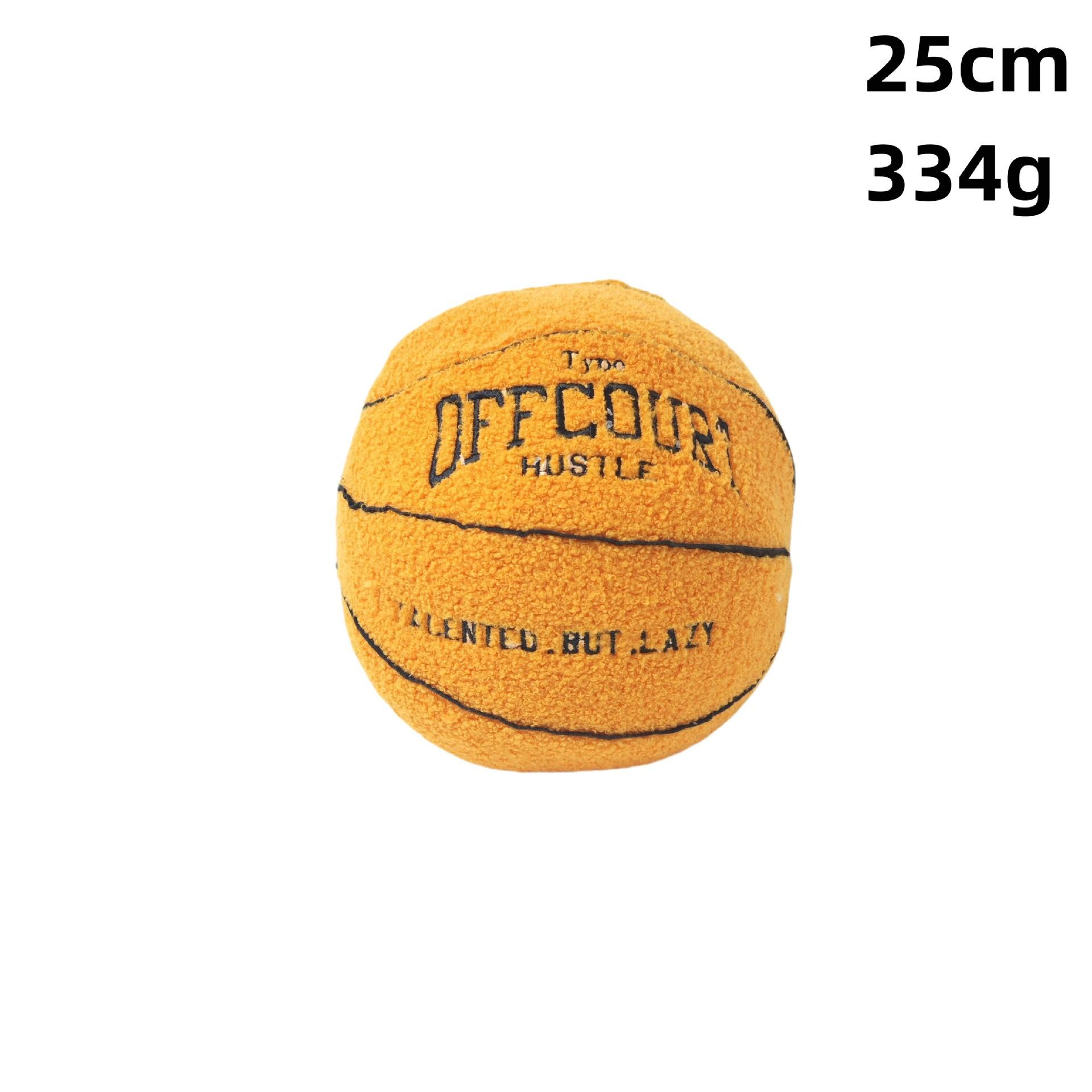 Креативная плюшевая подушка-мяч для куклы 25cm серый — фото 4