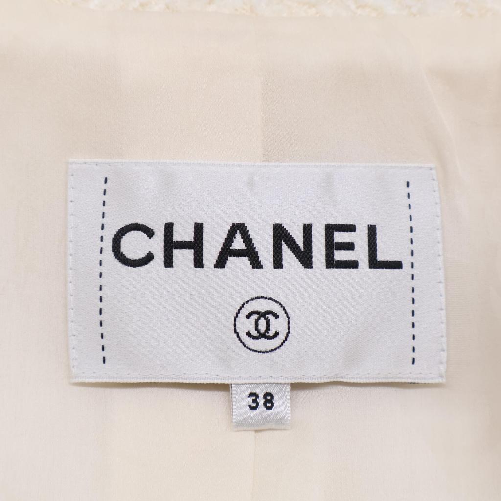 CHANEL [Good Condition] P56048V29319 Lion Button Tweed Double Breasted Jacket 38 whiteUsed