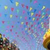 Festive Triangular Bunting Flags