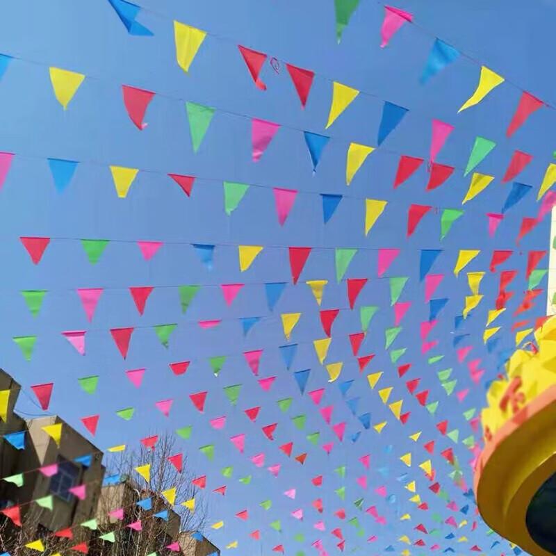 Festive Triangular Bunting Flags