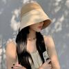 Stripe Straw Hat Shade Sun Caps Sunscreen Bucket Hat Foldable Beach Fisherman Hat  Outdoor Sports