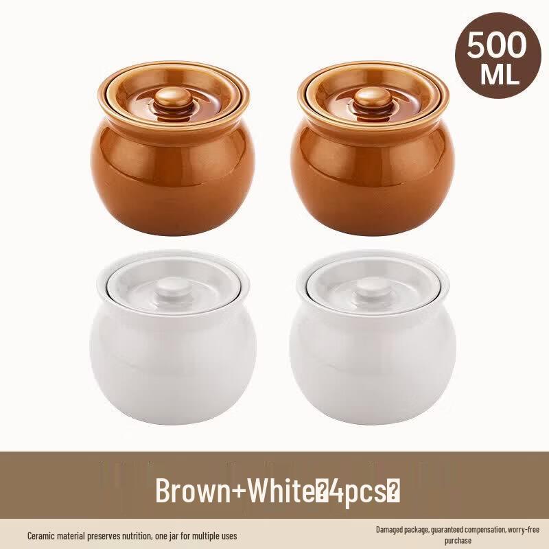 Qiwei Ceramic Double Boiler Stew Pot