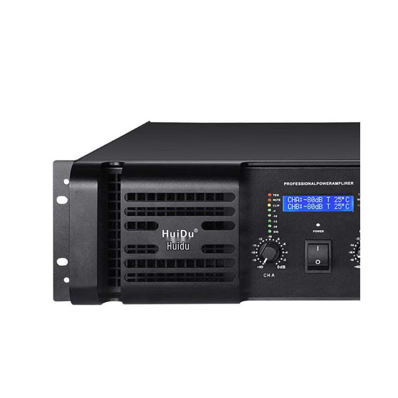 HuiDu YS-1400 Professional Audio Power Amplifier (CN version)
