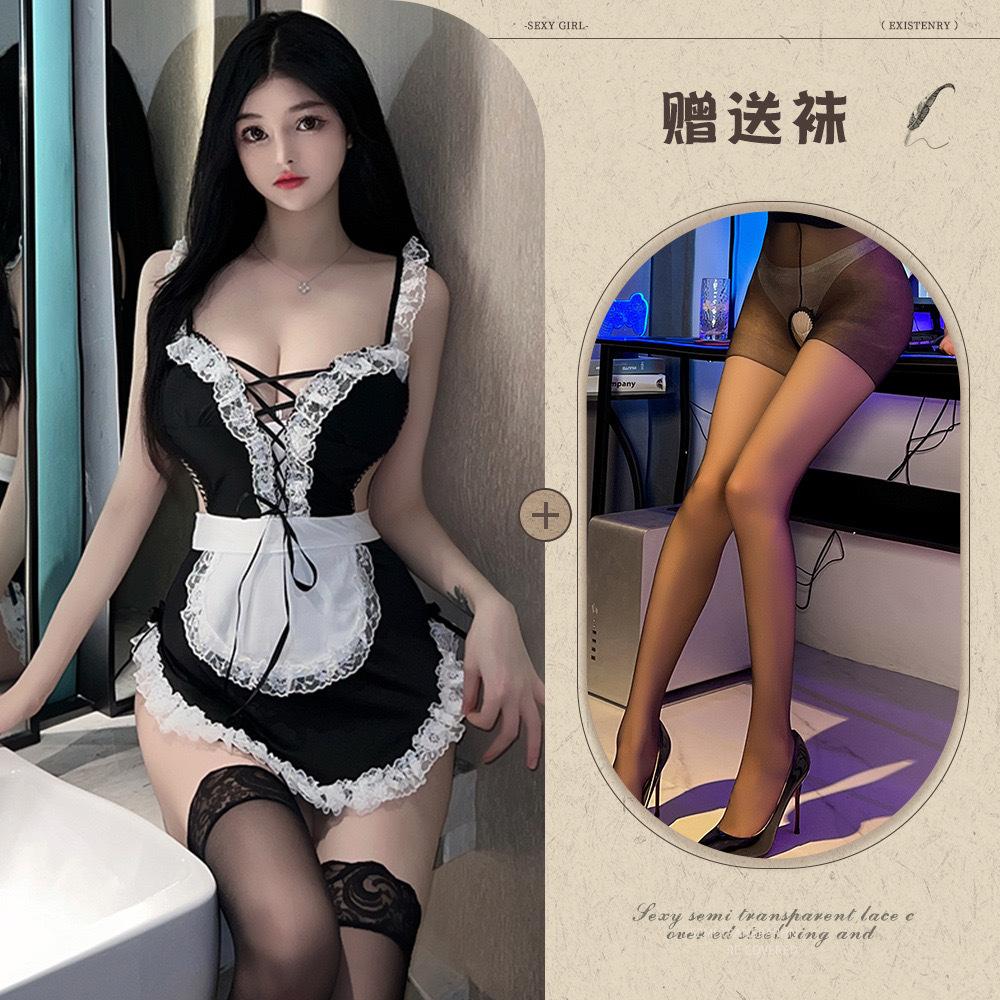 Sexy Sling Lace Seduction Maid Dress Straps Cosplay Maid Dress Hot Suit
