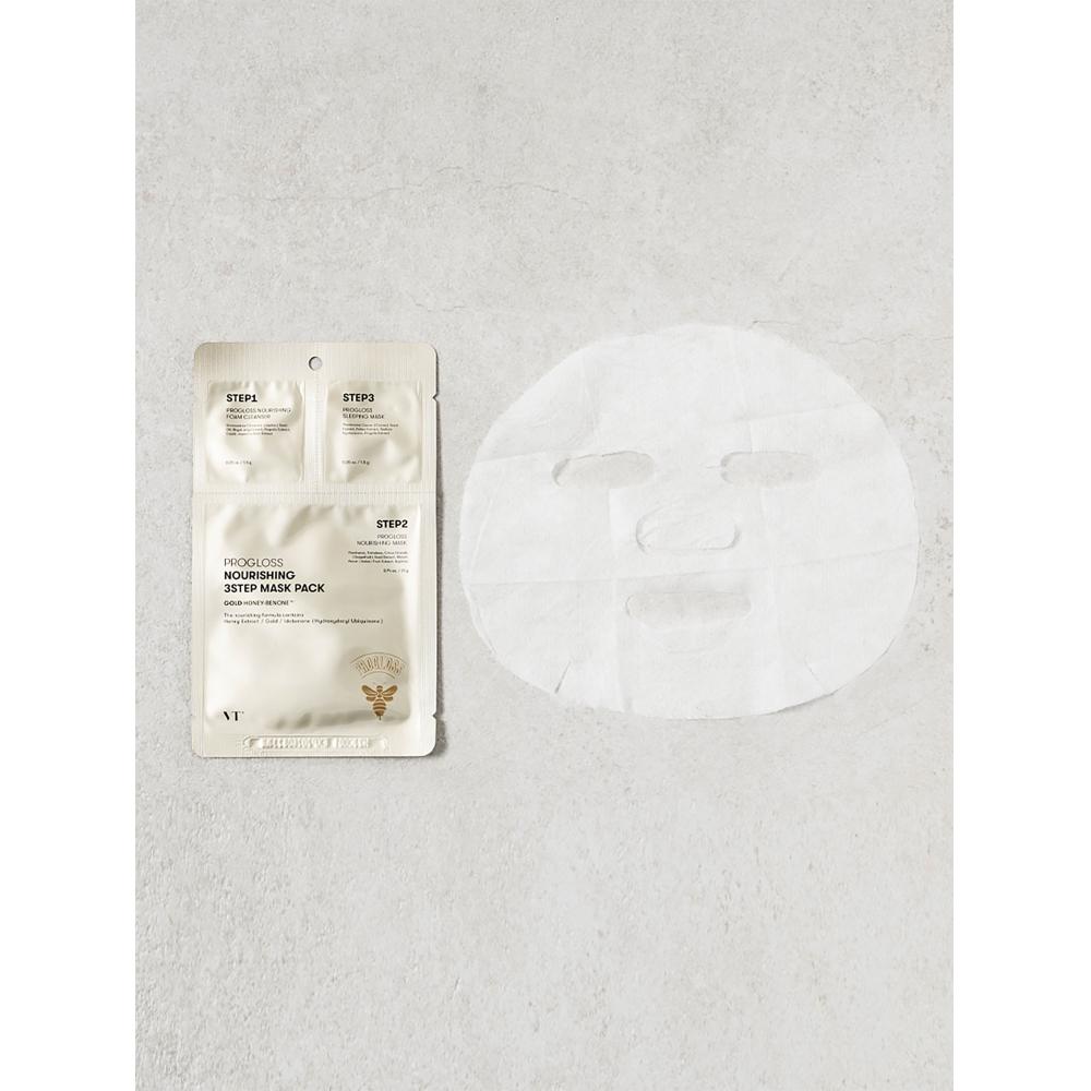 Vt Progress Nourising 3 Step Mask Pack