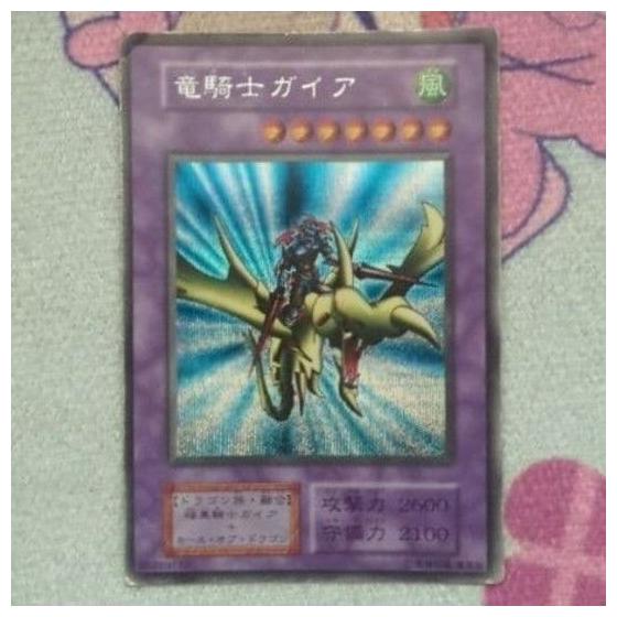Used Yu-Gi-Oh! Dragon Knight Gaia Early Years [Conspicuous scratches]