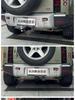Land Rover Defender 90/110 Rear Tow Hook Trailer Bar