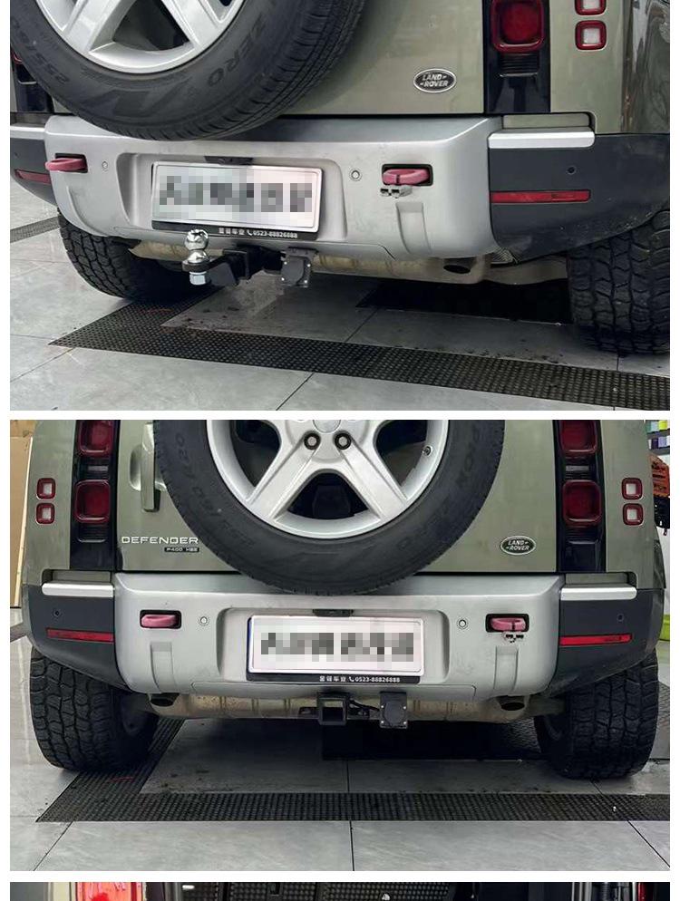 Land Rover Defender 90/110 Rear Tow Hook Trailer Bar
