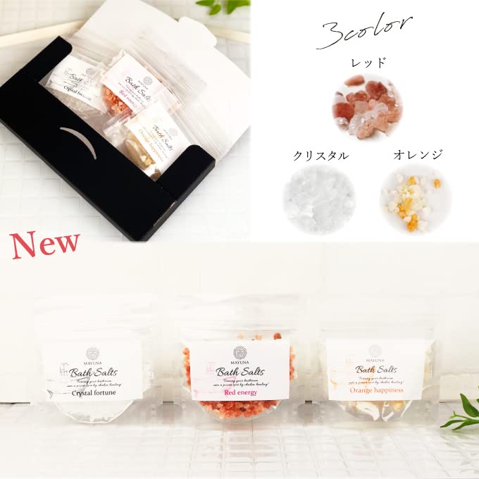 MAYUNA Bath Salt Gift Perfect As a Small Gift for Women and These Luxurious Bath Salts Make a Great Gift for Thank or This Popular Himalayan Rock Salt