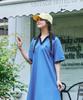 Metapeo Met Lovely Summer Collared Dress Blue