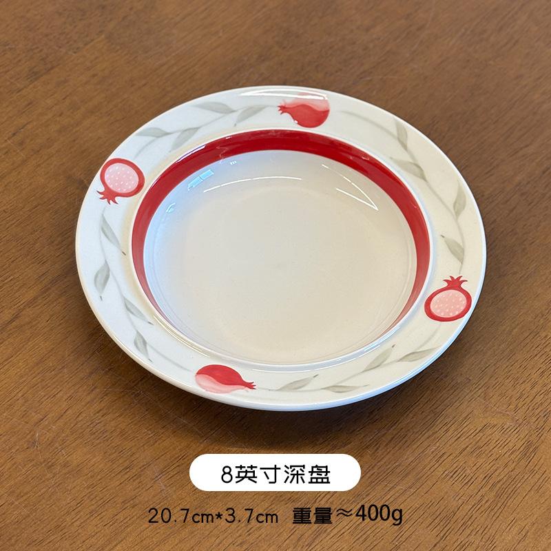 Red Pomegranate Ceramic Tableware High Temperature Underglaze Color Household Bowls High Value Breakfast Cup Rice Bowl Binaural Bowl