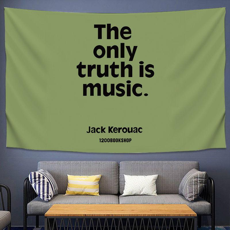 

ЕДИНСТВЕННАЯ ПРАВДА - МУЗЫКА принт Подвесная ткань Ремонт общежития Декор изголовья спальни Настенные шторы Гобелены 29x37in