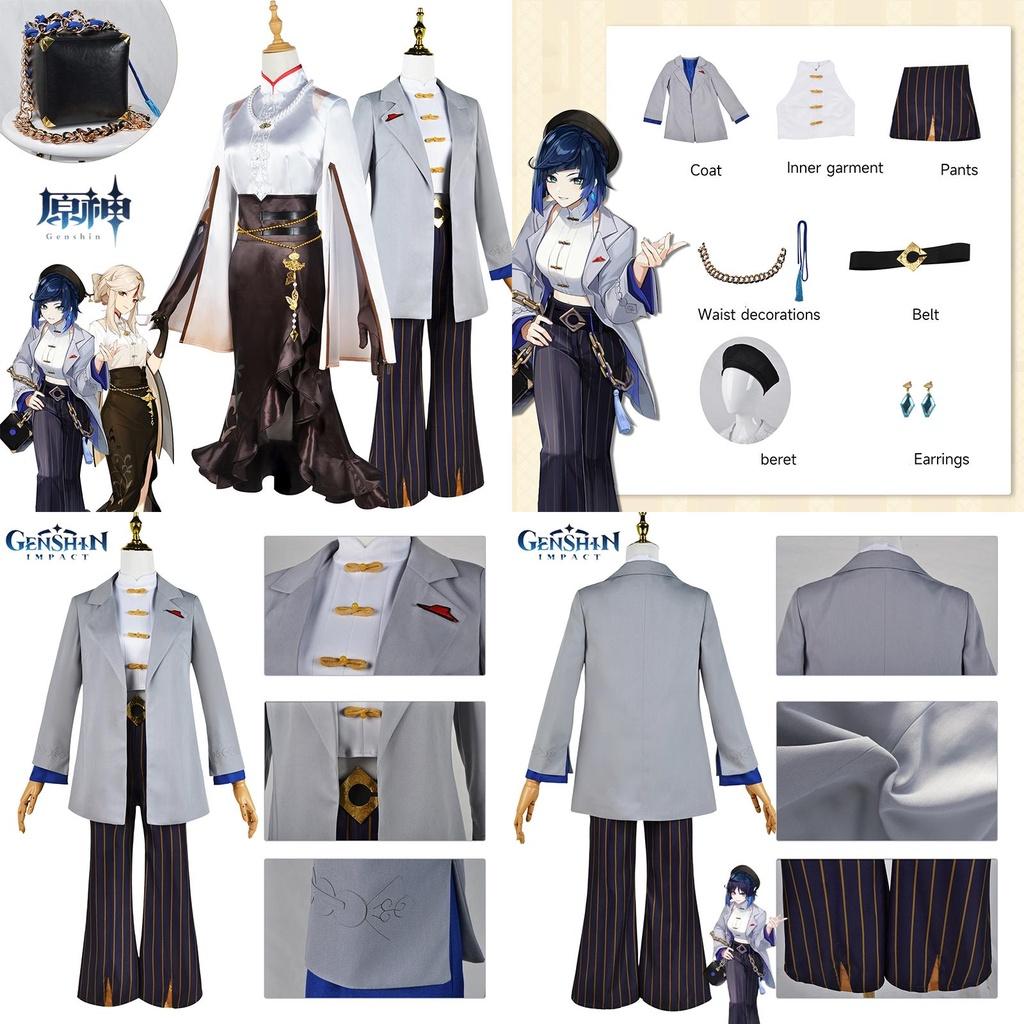 Original God Of Night Lan Bys Collaborative Cosplay Uniform