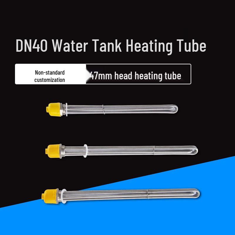 Shishouyu LY106 Extended Solar & Air Energy Electric Heater Rod