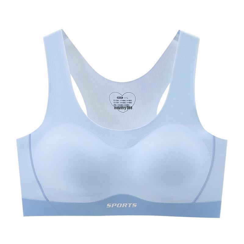 Teen Girls  Seamless Sports Bra - Shockproof, Breathable, Small Vest Style F1229 2XL небесно-голубой