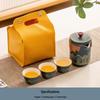 Portable Kung Fu Tea Set with Storage Bag