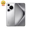 Huawei Pura 70 Pro+ (CN-version)