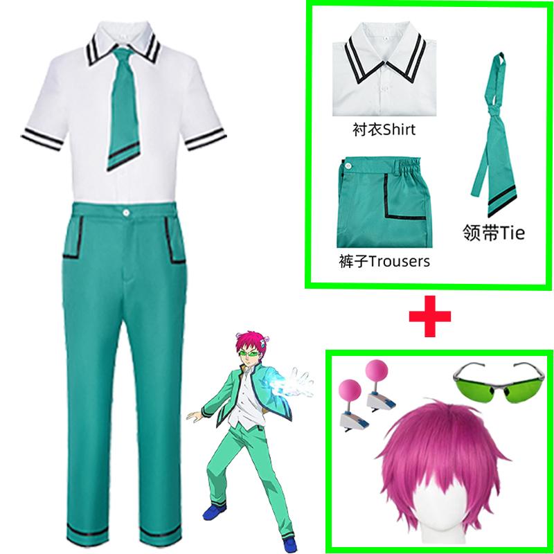 Anime The Disastrous Life of Saiki Kusuo No Sai-nan Cosplay Costume Teruhashi Kokomi Skirt Bowtie Wig Saiki Kusuo Uniform Glass