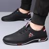 Men Casual Leather Shoes Versatile Wear-Resistant Men'S Shoes New Leather Breathable Anti-Slip Men'S Leather Casual Shoes