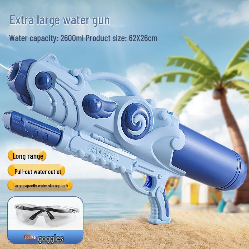 Extra Large High-Pressure Water Gun for Kids - Pull-Type, Large Capacity, Perfect for Water Fights
