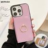 Ring Holder Flip Wallet Case For iPhone 11 12 13 14 15 Pro Max X Xs Max 13 Mini Litchi Leather Card Slot Soft Candy Color Cover