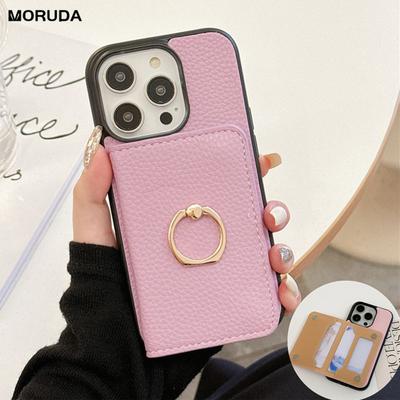 Cover per smartphone – Cover a portafoglio