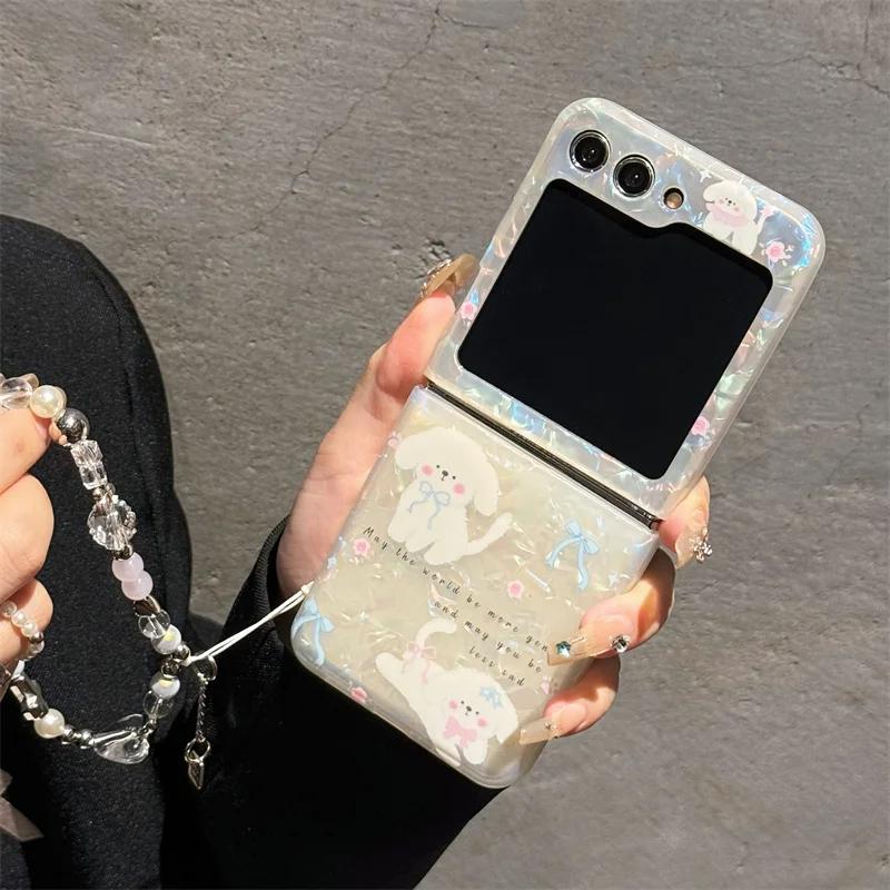 Phone Case For Samsung Galaxy Z Flip 3 4 5 Z Flip5 ZFlip 5 ZFlip5 Cartoon Cat Dog Bead Bracelet Shockproof Cover