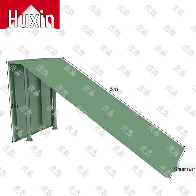 Huxin Outdoor Training & Fitness Equipment
