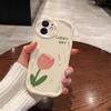 Lucky Tulip for iPhone17promax Mobile Phone Case Apple 16 Cream Wave 14/13 Soft Case 12