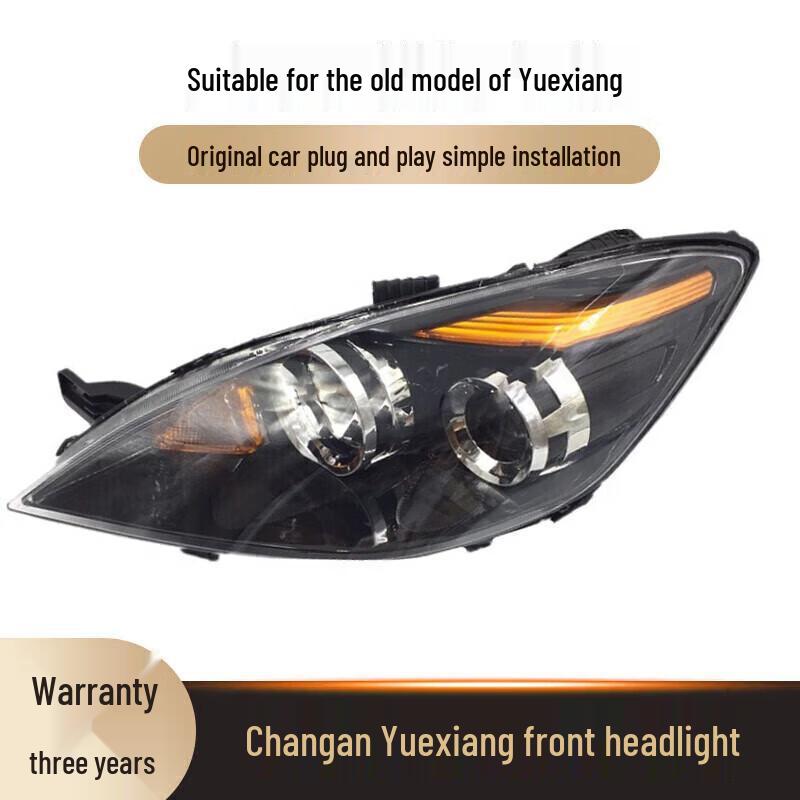 Compatible Headlight Assembly for Vintage Changan Yuexiang Models: Original Yuexiang Headlamp Replacement Standard Aftermarket [Driver Side Left]