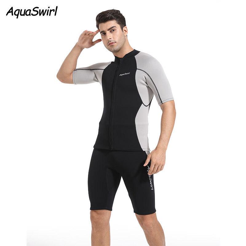 AquaSwirl 2MM Split Short Sleeve Diving & Snorkeling Suit