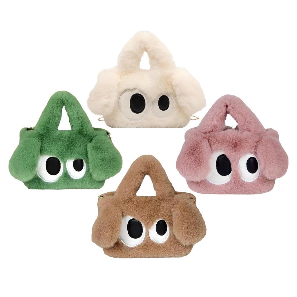 Plush Tote Bag Large Capacity Comfortable Adorable Crossbody Bag Birthday Gift