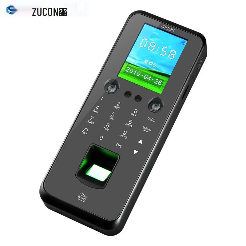 ZUCON F17 Face & Fingerprint Access Control System CN plug (adapter included)