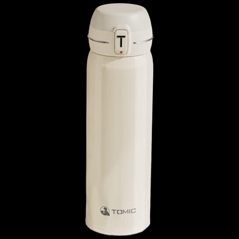 TOMIC T-Shape Pop-up Lid Insulated Thermos 400ml