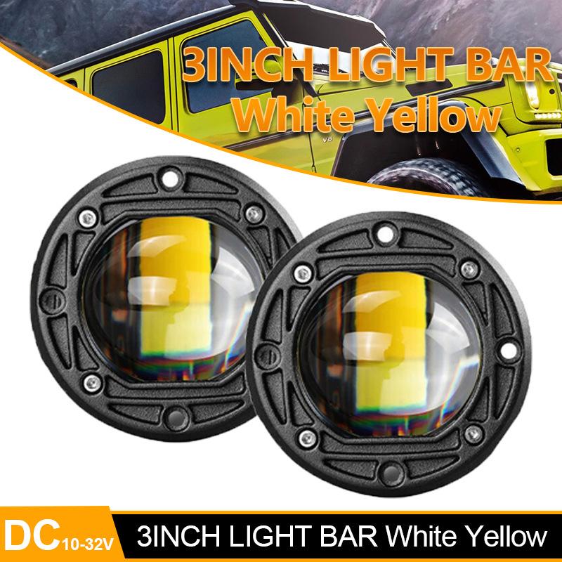 3 Inch 8D Led Lens Work Light 40W Dual Color 3Inch Fog Lamp Driving Beam Square Round For Off Road 4Wd Truck Suv Atv Motorcycle
