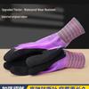 Kids' Anti-Slip Protective Gloves for Outdoor Sports and Gardening
