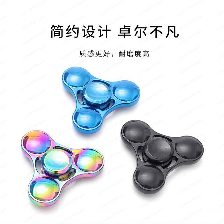Second generation zinc alloy UFO colorful gyro fingertip gyro clover finger gyro EDC