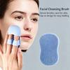 Xiaomi Mini Finger Facial Cleansing Brush, Soft Silicone Massage Brush for Makeup Remover Face Washing, Portable Facial Cleaning Tool