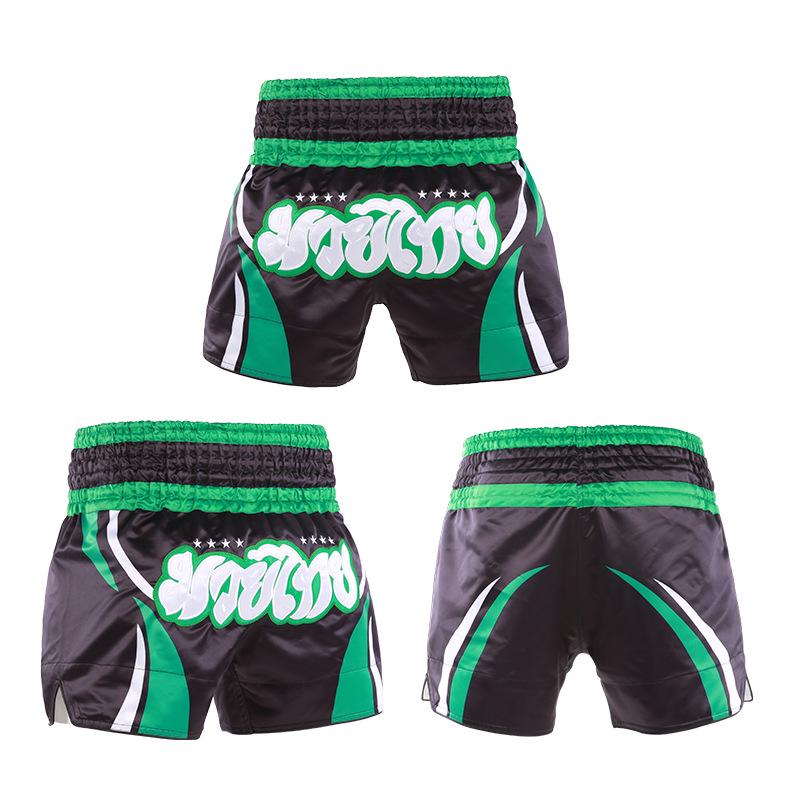 ANOTHERBOXER Retro Muay Thai & MMA Fight Shorts - Sanda Wushu Uniform