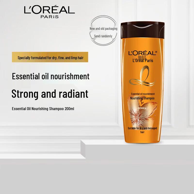 

L Oréal Oil Nourishing Silicone-Free Shampoo