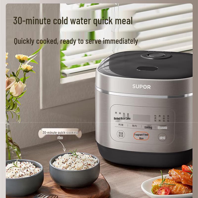 Supor 5L Smart Multi-Function Electric Rice Cooker