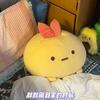 Sumikko Gurashi Fried Shrimp Tempura Round Plush Toy Soft Cute Squishy Stuffed Doll Bedtime Sleeping Pillow For Kids Adults Gift