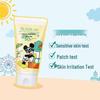 Mentholatum Sunplay Sunscreen Collection