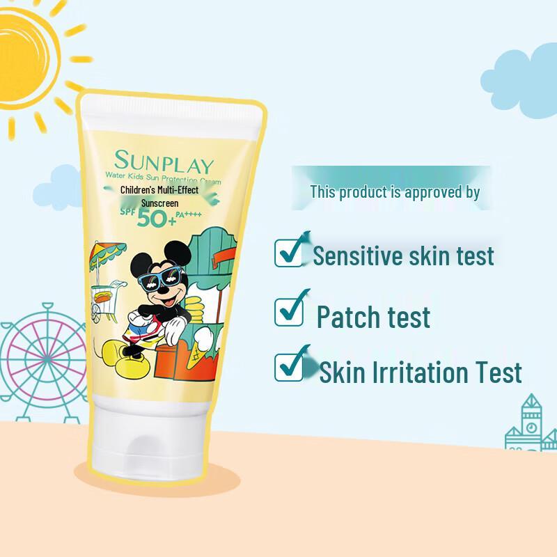 Mentholatum Sunplay Sunscreen Collection