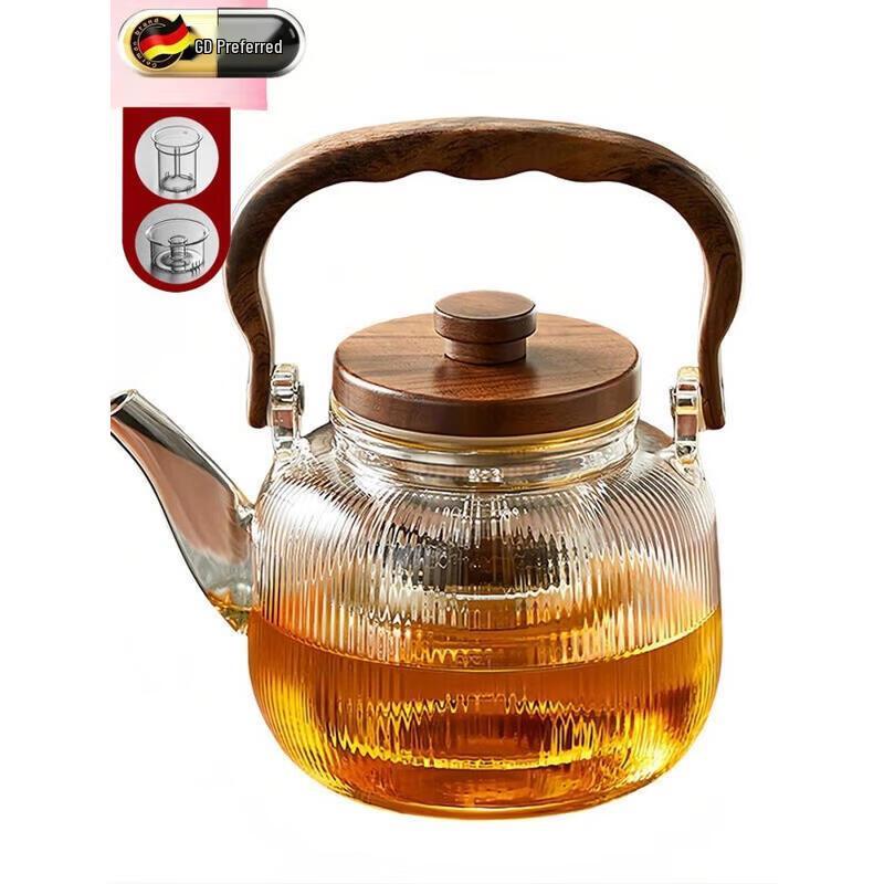 Diller Glass Teapot Kettle 1500ml