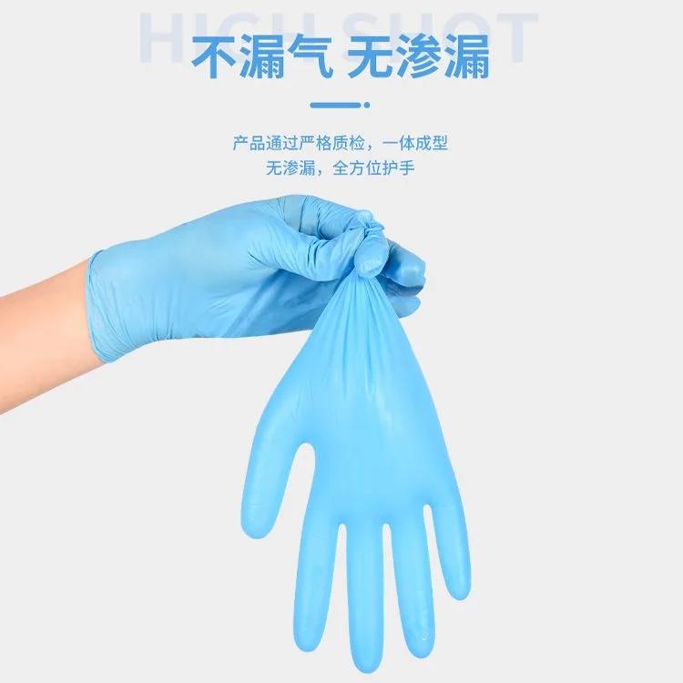 100PCS Black Nitrile Gloves Thickened Disposable Gloves for Cleaning Hairdressing  Waterproof Dishwashing Tattoo Gloves S