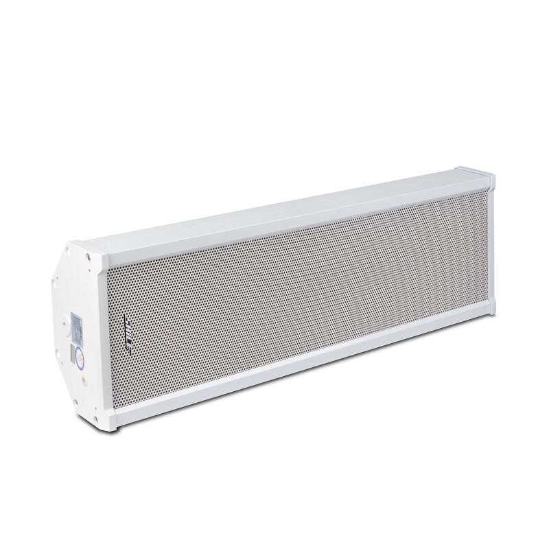 SHILE BX-207 Outdoor Waterproof Public Broadcast Speaker Column