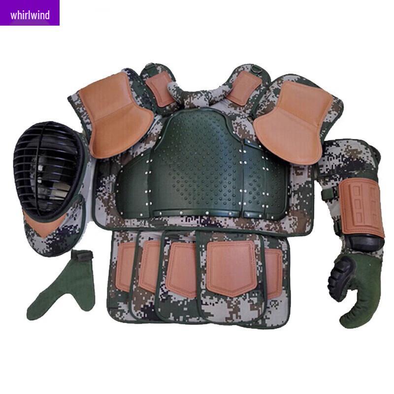 Xuan Shi Training Protective Gear Set
