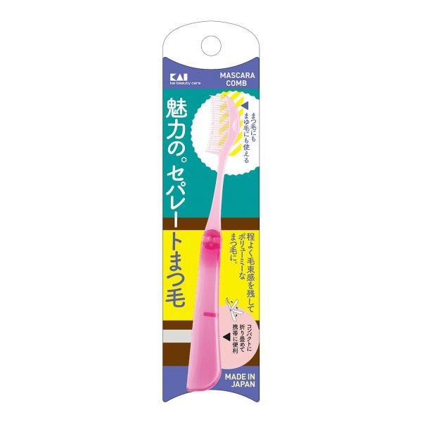 KAI Mascara Comb  Collapsible  Metal