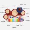 Baby Clapping Drum Baby Toy Clapping Drum Children'S Music 0-1 Years Old Early Education Puzzle Music Drum Jazz Drum